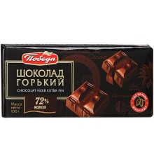 Шоколад Победа вкуса Горький 72% какао (100 гр)