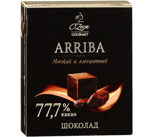 Шоколад O'Zera Arriba 77.7% (90 гр)