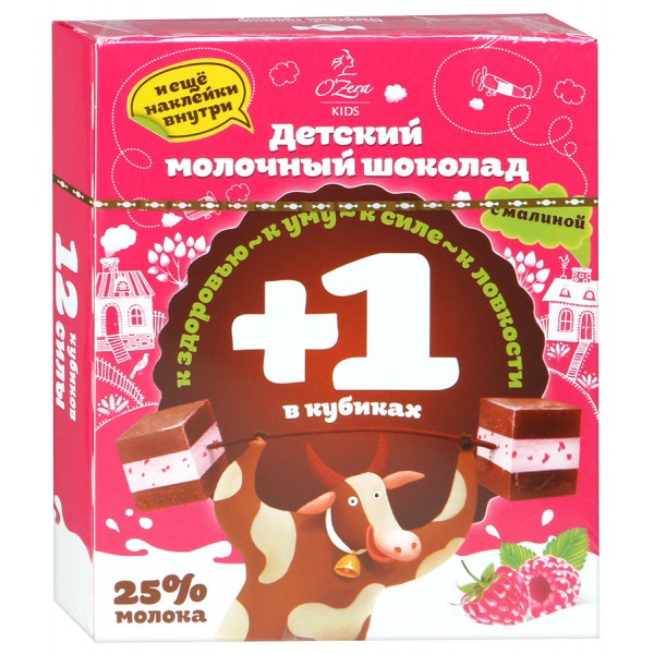 Шоколад детский O'Zera Молочный и белый с малиной (90 гр)