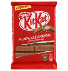 Шоколад KitKat молочный с хрустящими вафлями (94 гр)