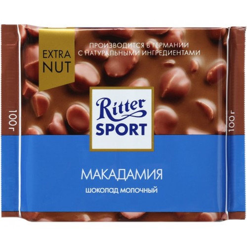 Шоколад молочный Ritter Sport Макадамия (100 гр)