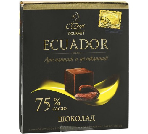 Шоколад O'Zera Ecuador 75% (90 гр)