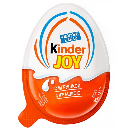 Яйцо Kinder Joy с игрушкой (20 гр)