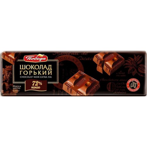 Шоколад горький Победа вкуса 72% какао (250 гр)