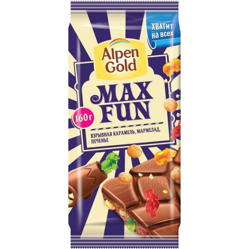 Шоколад молочный Alpen Gold Max Fun Карамель-Мармелад-Печенье (160 гр)