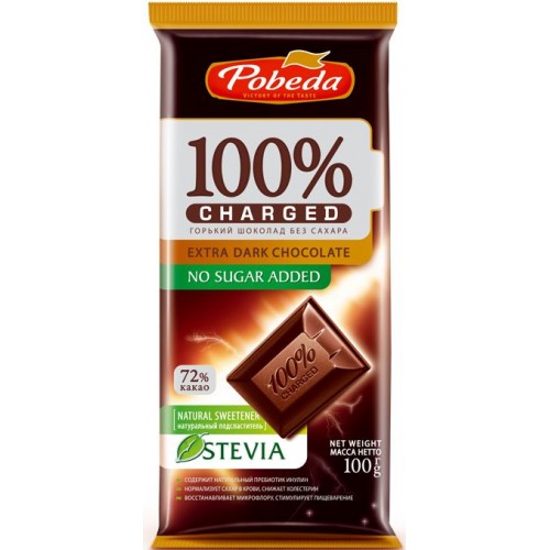 Шоколад горький без добавления сахара Charged 72% какао (100 гр)