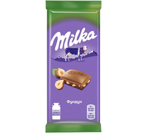 Шоколад молочный Milka с фундуком (90 гр)