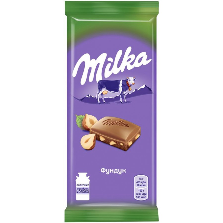 Шоколад молочный Milka с фундуком (90 гр) купить с доставкой по  Владикавказу и России | Alania-Market