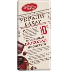 Шоколад молочный Украли сахар (95 гр)
