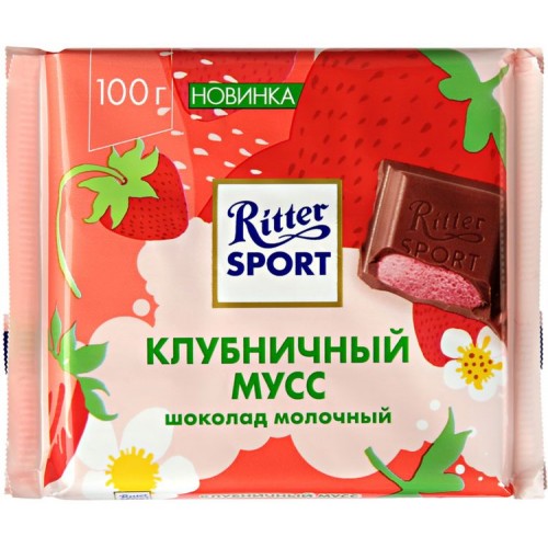 Шоколад молочный Ritter Sport Клубничный мусс (100 гр)