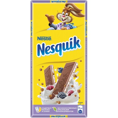 Шоколад молочный Nesquik с ягодами и злаками (100 гр)