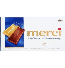 Шоколад Merci Молочный 32% (100 гр)