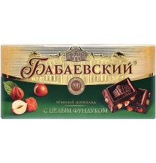 Шоколад темный Бабаевский с целым фундуком (200 гр)