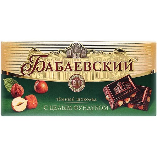 Шоколад темный Бабаевский с целым фундуком (200 гр)