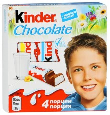 Шоколад молочный Kinder 4 порции (50 гр)