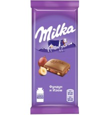 Шоколад молочный Milka Фундук и Изюм (90 гр)