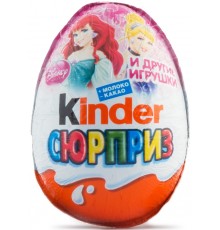 Яйцо Kinder Сюрприз для девочек (20 гр)