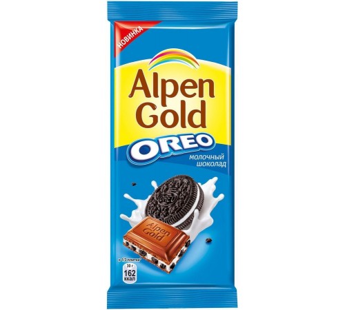 Шоколад молочный Alpen Gold Oreo с печеньем (95 гр)