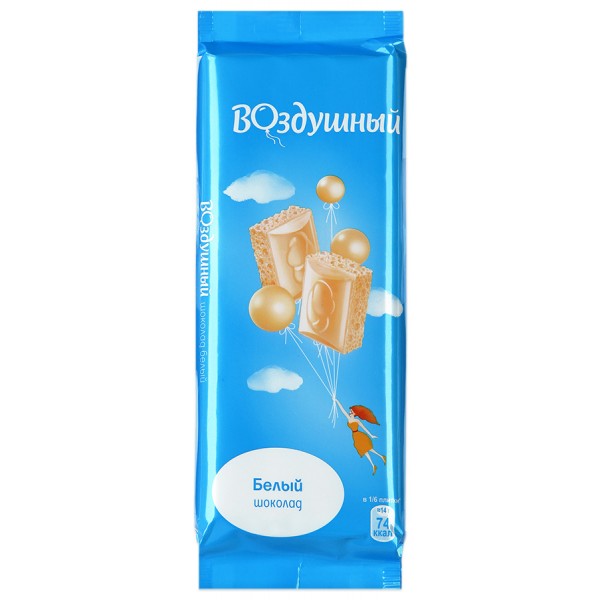 Шоколад Воздушный Белый пористый (85 гр)