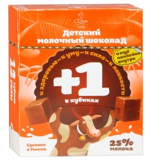 Шоколад детский O'Zera Молочный (90 гр)