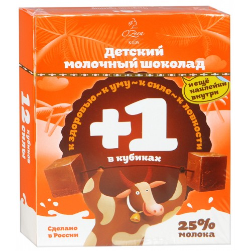 Шоколад детский O'Zera Молочный (90 гр)