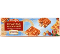 Шоколад молочный Победа вкуса с кусочками лесного ореха (250 гр)