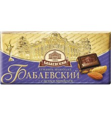 Шоколад темный Бабаевский с целым миндалем (200 гр)