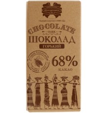 Шоколад горький Коммунарка 68% (90 гр)