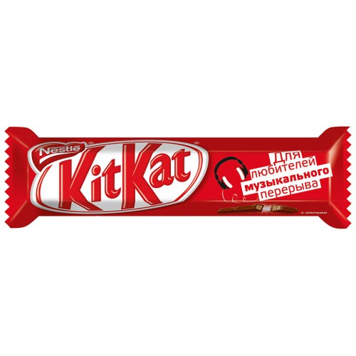 Батончик KitKat Шоколад с хрустящей вафлей (40 гр)