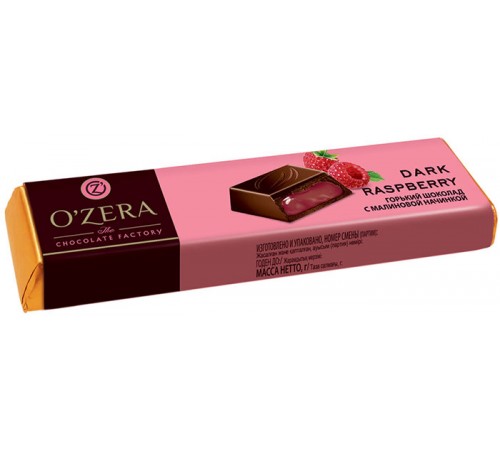 Шоколадный батончик O'Zera Dark Raspberry (50 гр)