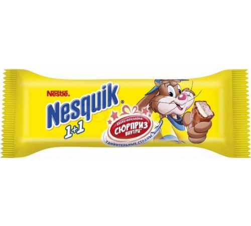 Шоколадный батончик Nesquik 1+1 (28 гр)