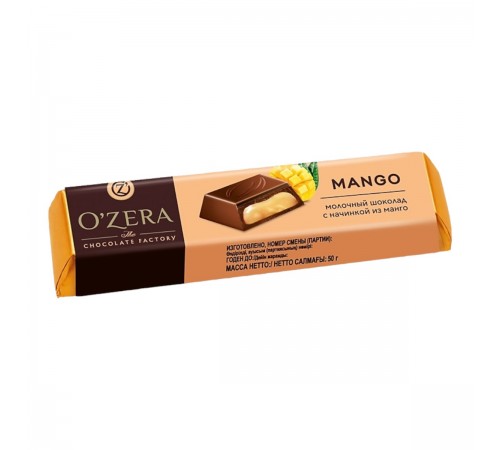 Шоколадный батончик O'Zera Mango (50 гр)