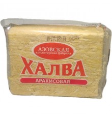 Халва Азовская Арахисовая (350 гр)