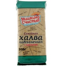 Халва Мишкино счастье подсолнечная с арахисом (500 гр)