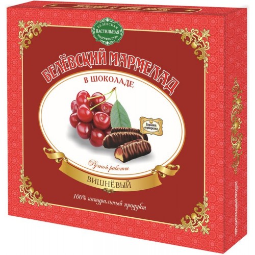 Мармелад Белевский вишнёвый в шоколаде (280 гр)