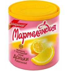 Мармеландия лимонные дольки (250 гр)