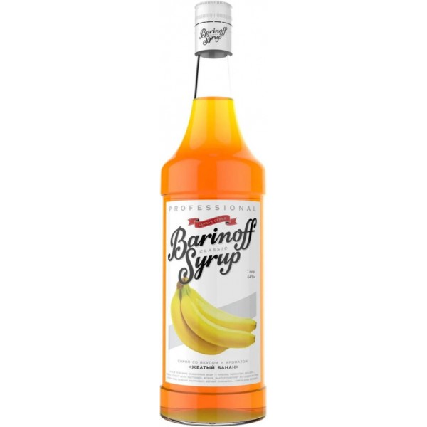 Сироп Barinoff Желтый банан (1л) Сироп Barinoff Желтый банан (1л)