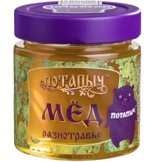 Мёд разнотравье натуральный Потапыч (250 гр) ст/б