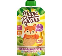 Пюре фруктовое из яблок и бананов со вкусом печенья Дары Кубани (90 гр) д/п