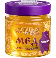 Мёд донниковый натуральный Потапыч (250 гр) ст/б