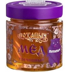 Мёд гречишный натуральный Потапыч (250 гр) ст/б