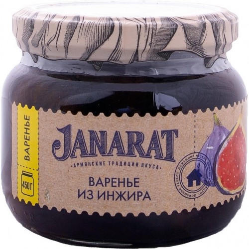 Варенье из инжира Джанарат (450 гр)