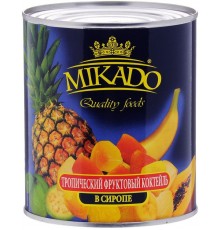 Тропический фруктовый коктейль в сиропе Mikado (850 мл)