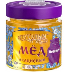 Мёд акациевый натуральный Потапыч (250 гр) ст/б