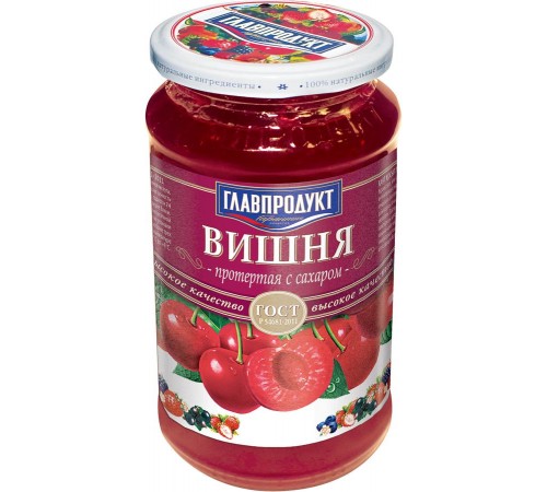 Вишня протертая с сахаром Главпродукт (550 гр) ст/б