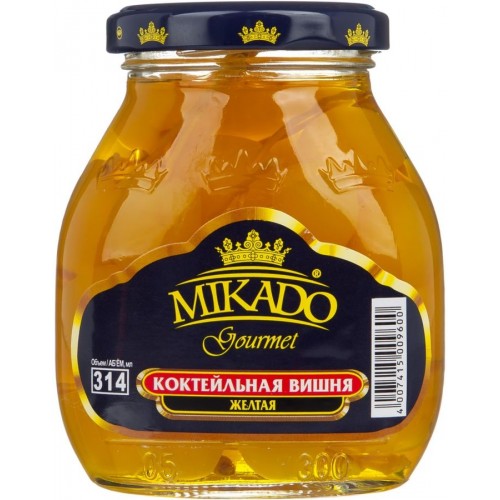 Вишня коктейльная жёлтая в сиропе MIKADO (314 мл)