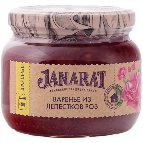 Варенье из лепестков роз Джанарат (440 гр)