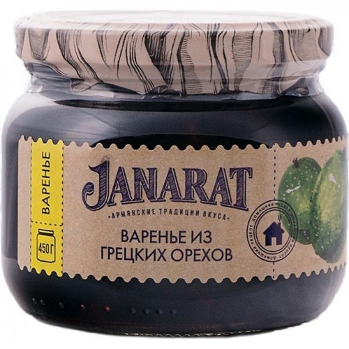 Варенье из грецких орехов Джанарат (450 гр)