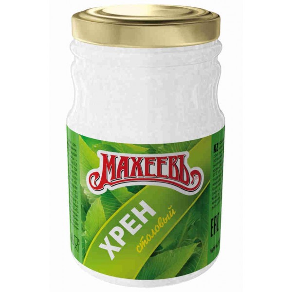Хрен Махеевъ Столовый (190 гр) ст/б