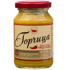 Горчица Адская Русские закуски (100 гр)
